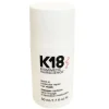 K18 Leave-In Molecular Repair Hair Mask 5ml