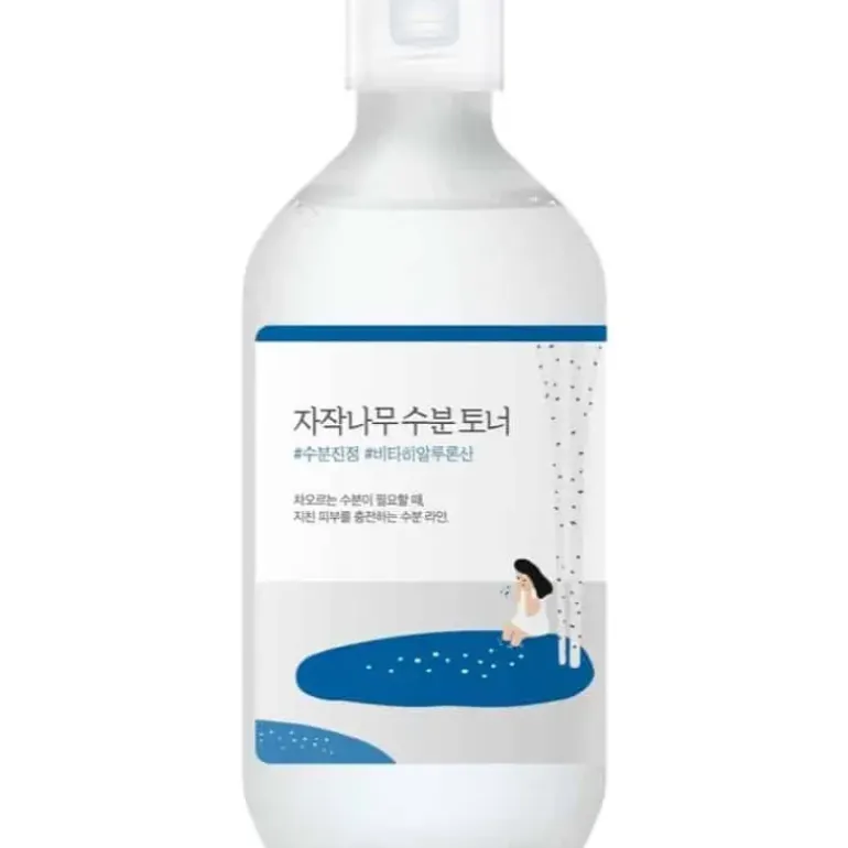 Round Lab Birch Juice Moisturizing Serum 50ml