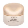 Shiseido Benefiance NutriPerfect Night Cream 50ml